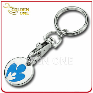 Regalo promocional Metal Color Relleno Trolley Coin Llavero