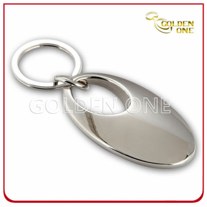 Llavero de metal en blanco ovalado de regalo de promoción