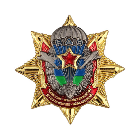Insignia militar de seguridad de la policía de la policía de metal de chapado de oro personalizado con soporte de cuero